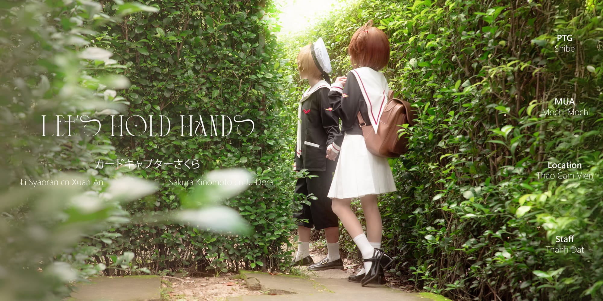 [CCS] Let's hold hand - coser Ju n An
